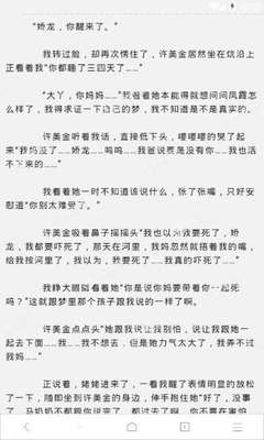 黑白直播官方